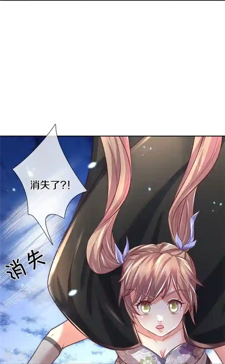 逆天剑神第489话 飞刀少女，兽核争夺