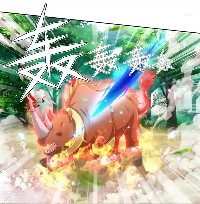 逆天剑神第489话 飞刀少女，兽核争夺