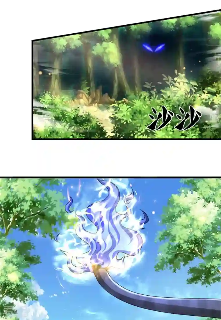 逆天剑神第490话 杀兽夺宝，境界突破