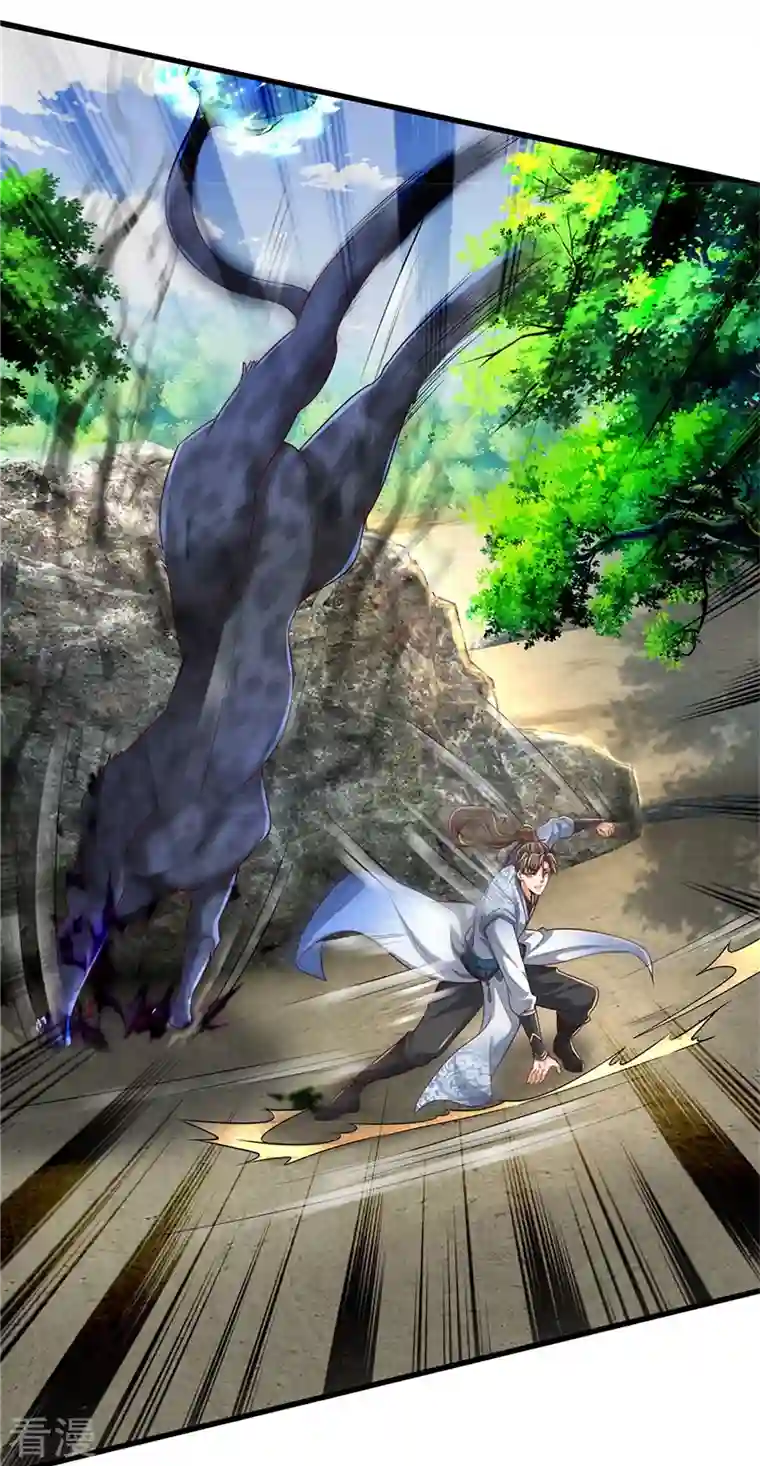 逆天剑神第490话 杀兽夺宝，境界突破