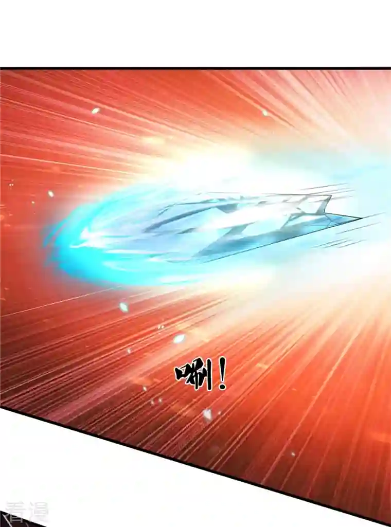 逆天剑神第490话 杀兽夺宝，境界突破