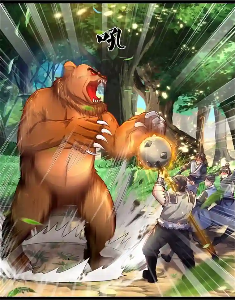 逆天剑神第491话 实力不敌，渔翁得利