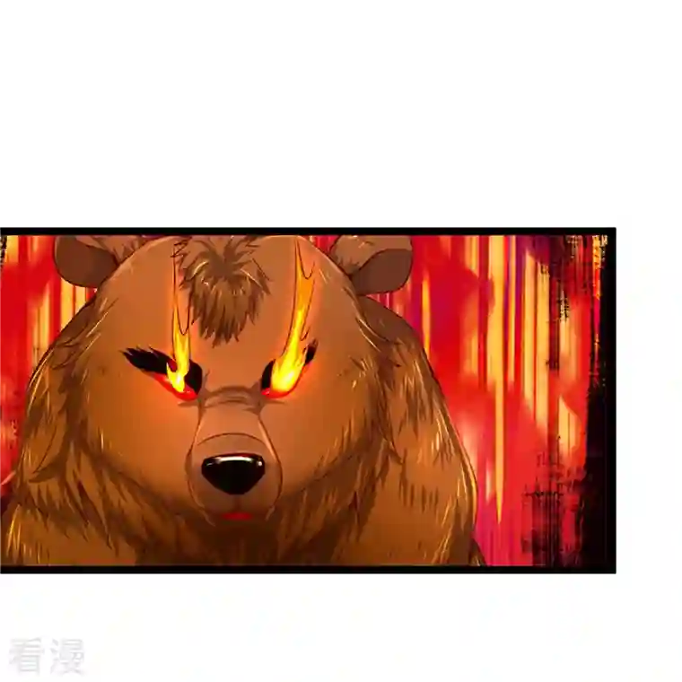 逆天剑神第491话 实力不敌，渔翁得利