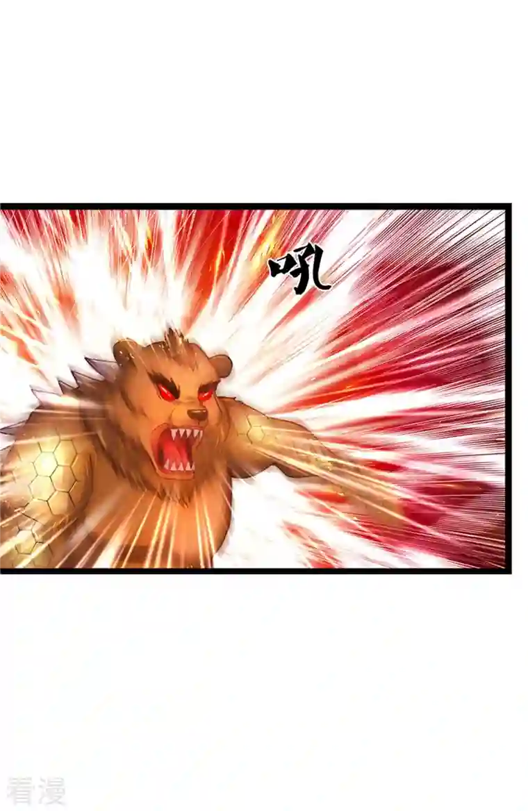 逆天剑神第491话 实力不敌，渔翁得利