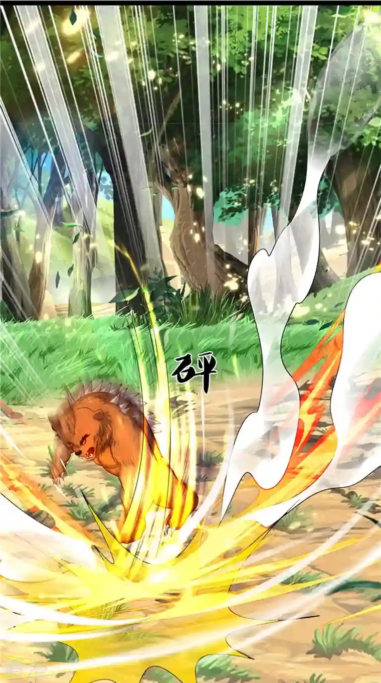 逆天剑神第491话 实力不敌，渔翁得利