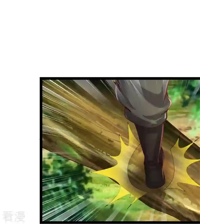 逆天剑神第491话 实力不敌，渔翁得利