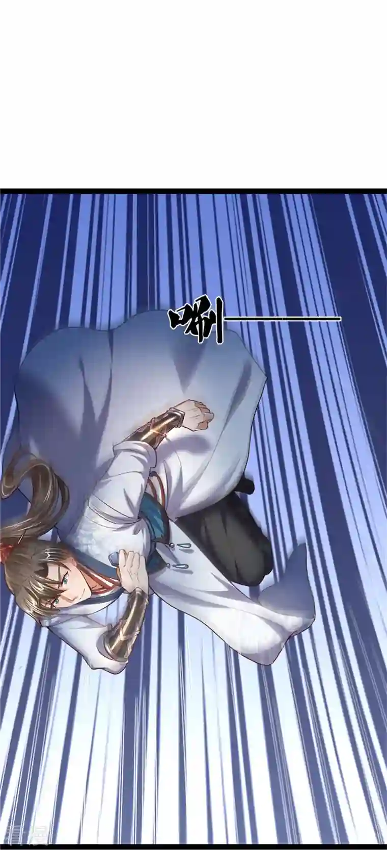 逆天剑神第492话 公平竞争，公布成绩