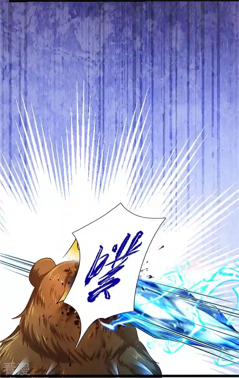 逆天剑神第492话 公平竞争，公布成绩