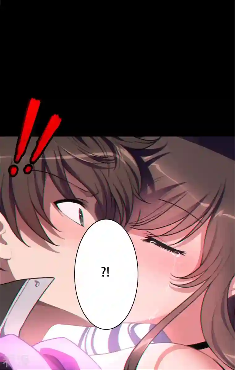 我的守护女友第287话