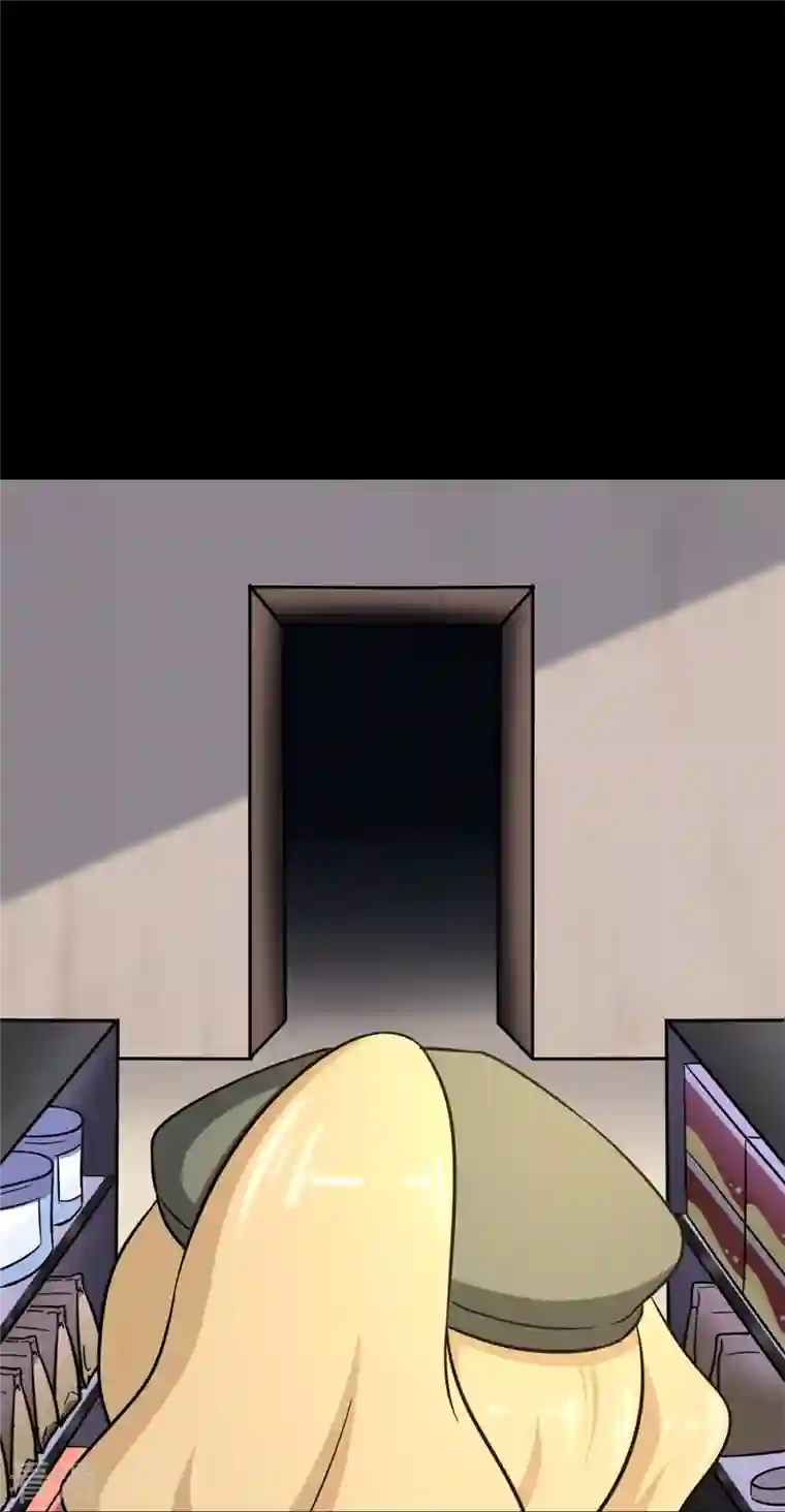 我的守护女友第288话