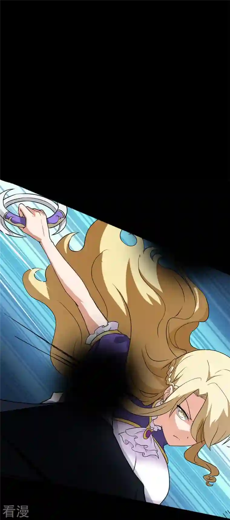 我的守护女友第289话