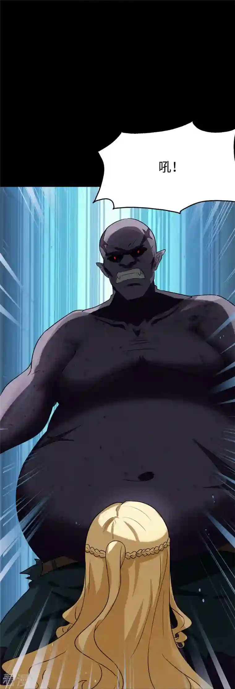 我的守护女友第289话