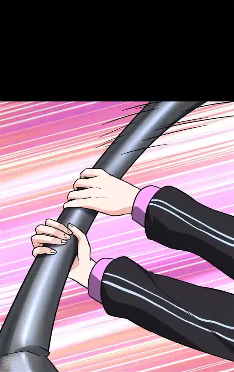 我的守护女友第289话