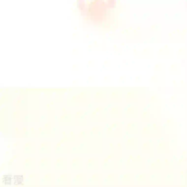 我的守护女友第289话