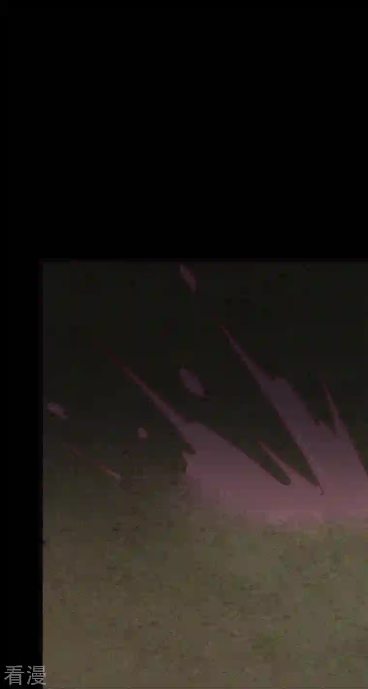 我的守护女友第290话