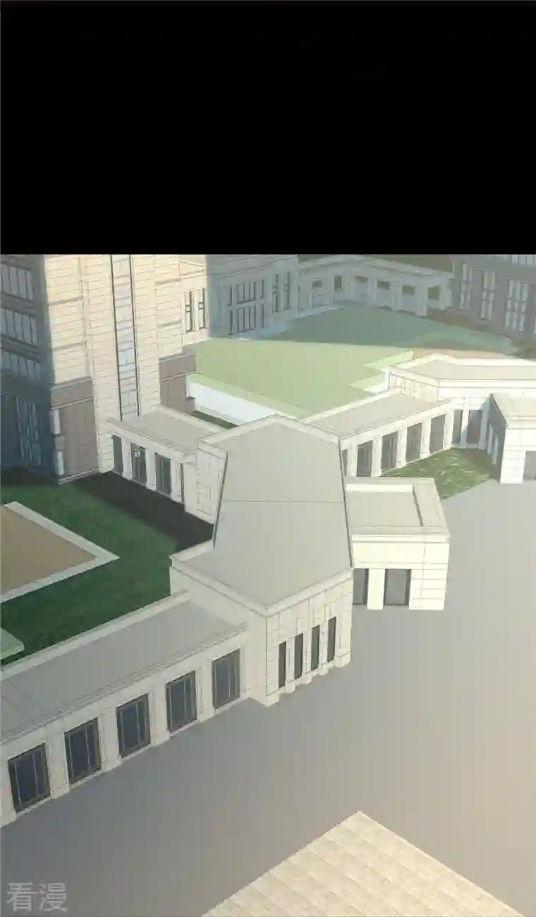 我的守护女友第290话