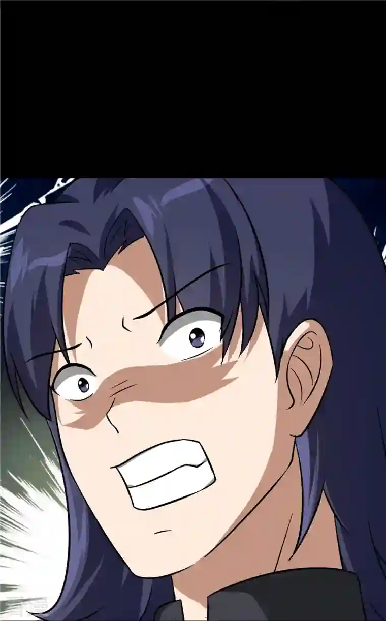 我的守护女友第291话