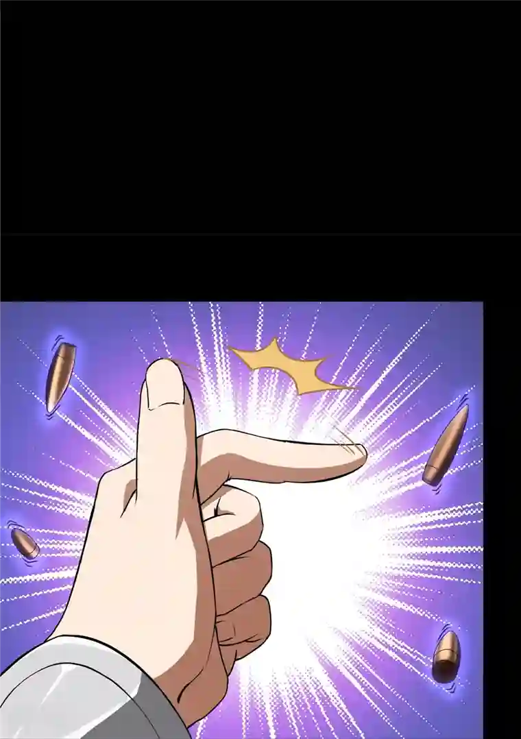 我的守护女友第291话