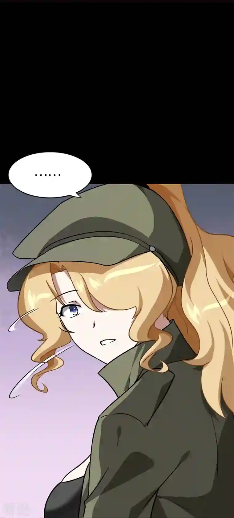 我的守护女友第292话