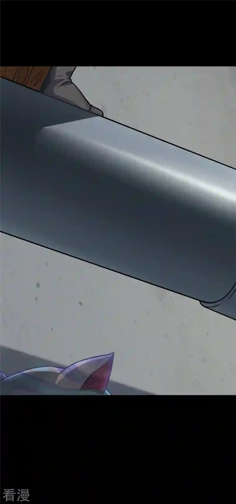 我的守护女友第292话