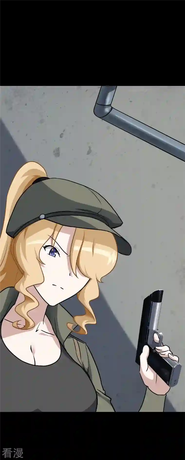 我的守护女友第292话