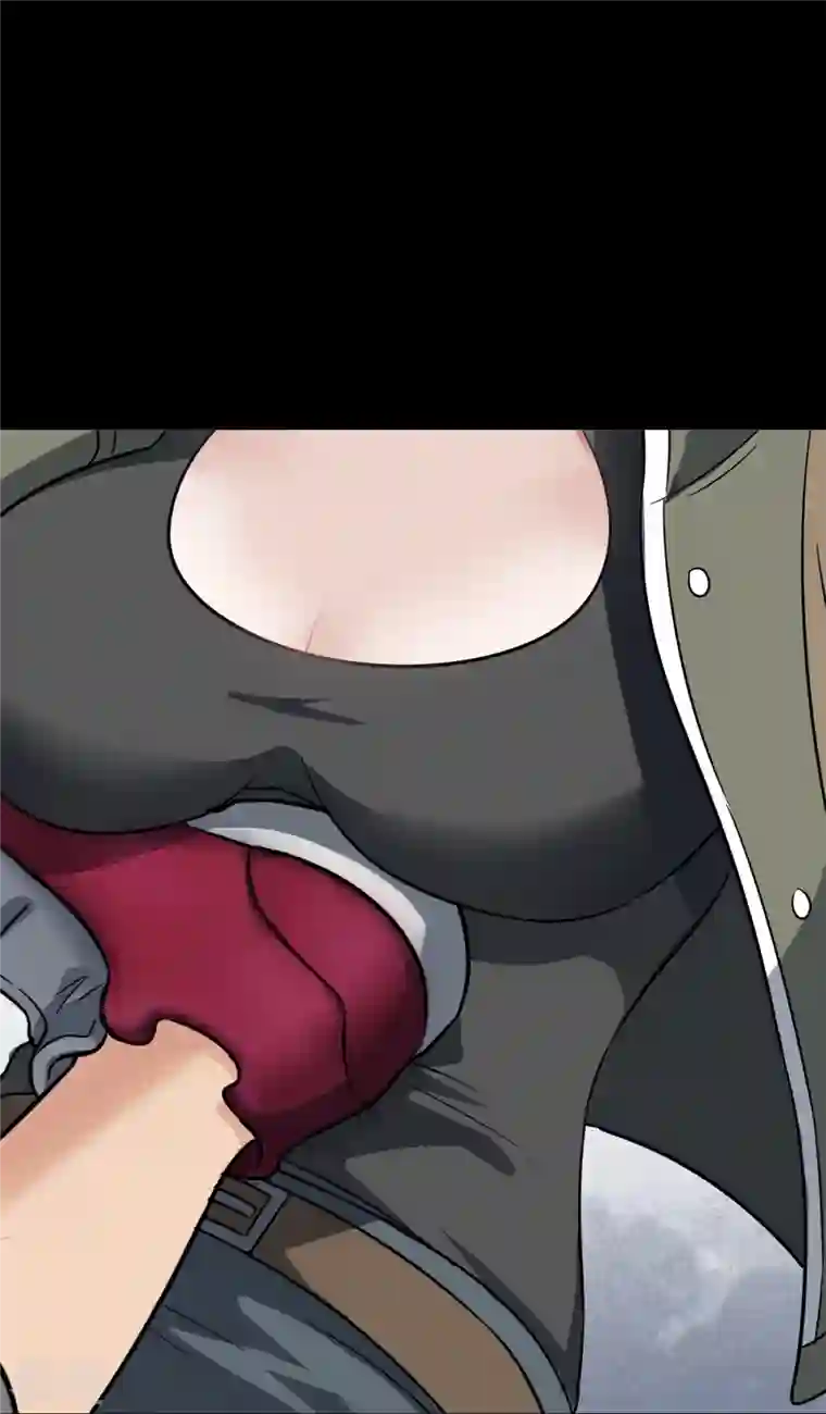 我的守护女友第292话