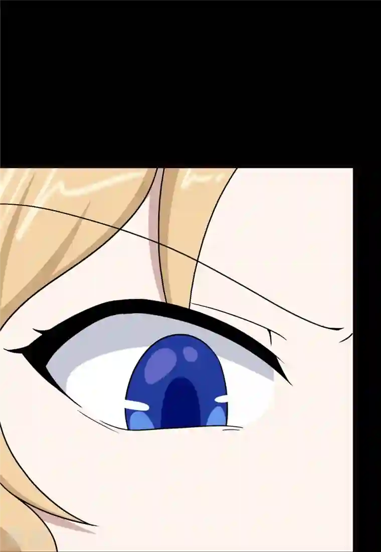 我的守护女友第293话