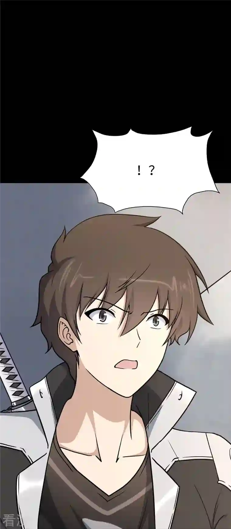 我的守护女友第293话