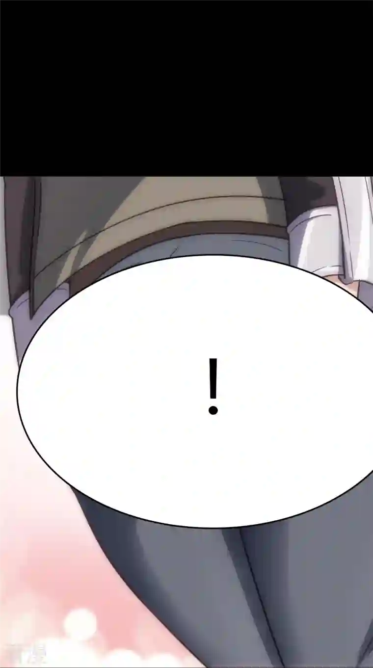 我的守护女友第295话