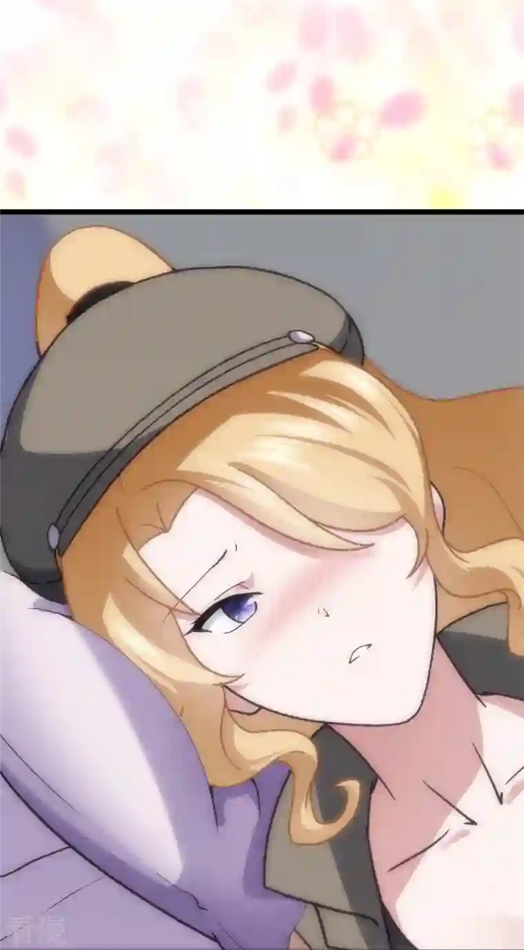 我的守护女友第295话