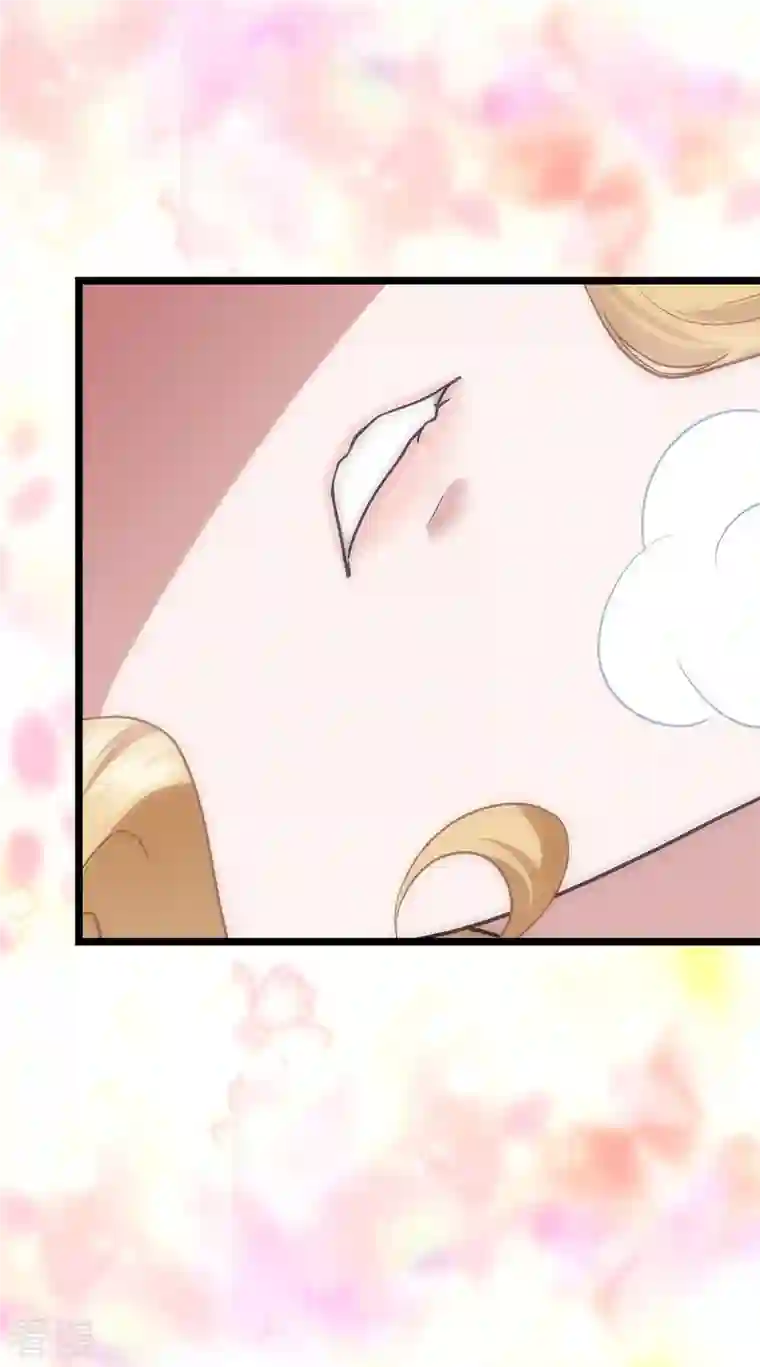 我的守护女友第295话