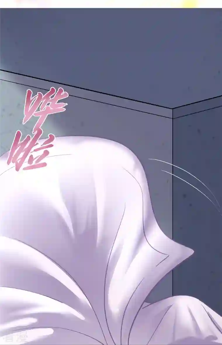 我的守护女友第295话