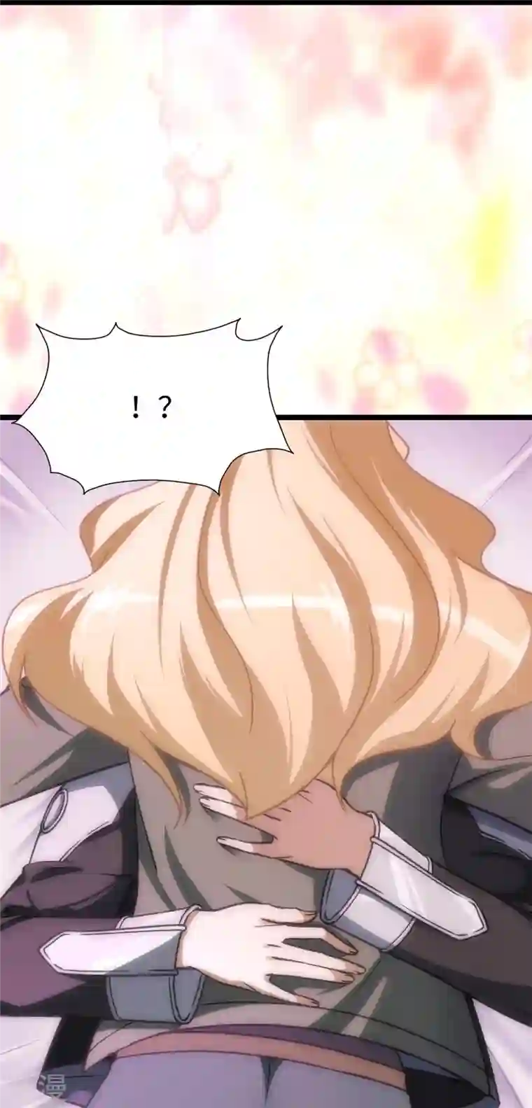 我的守护女友第295话