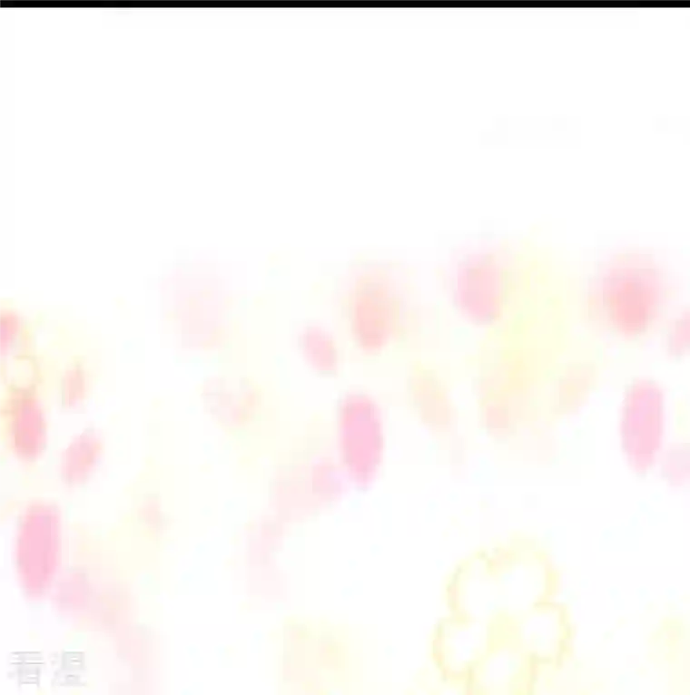 我的守护女友第295话