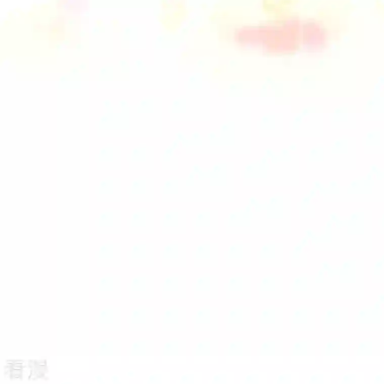 我的守护女友第295话