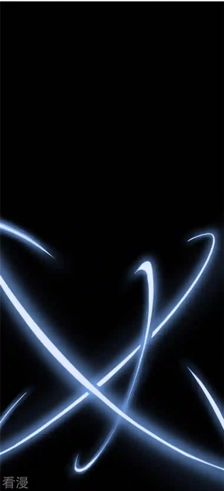 我的守护女友第296话