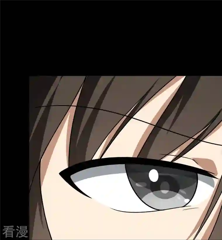 我的守护女友第298话