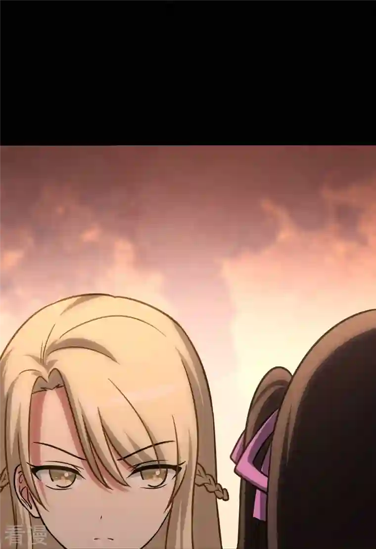 我的守护女友第298话
