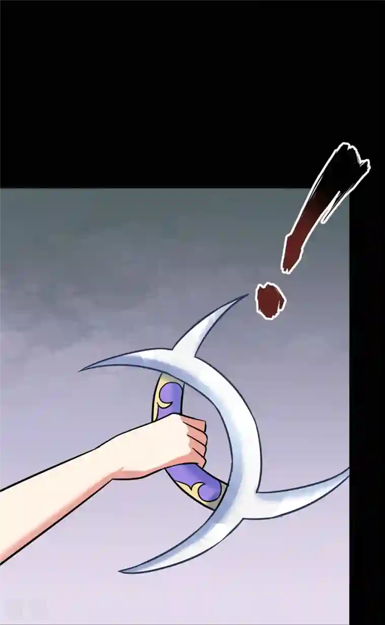我的守护女友第298话