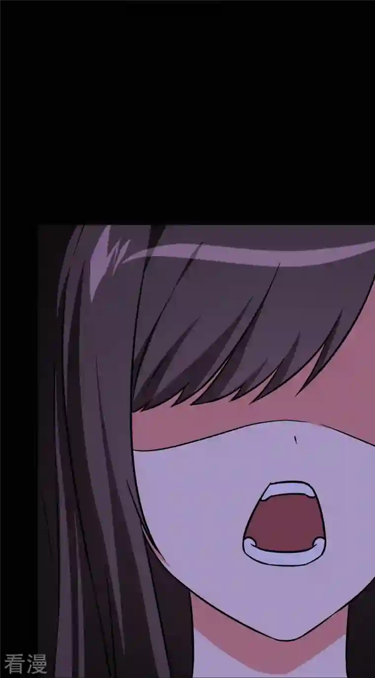 我的守护女友第298话