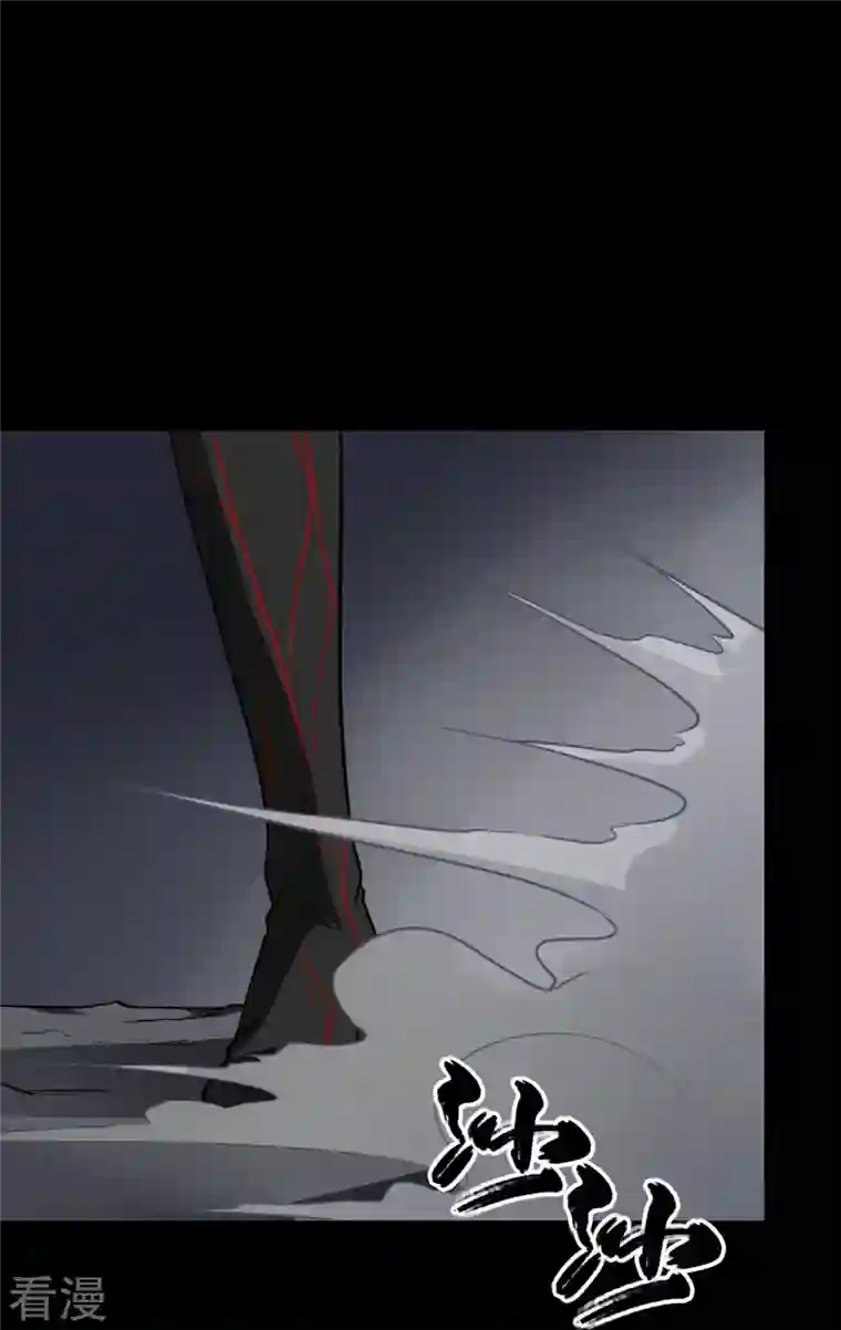 我的守护女友第298话