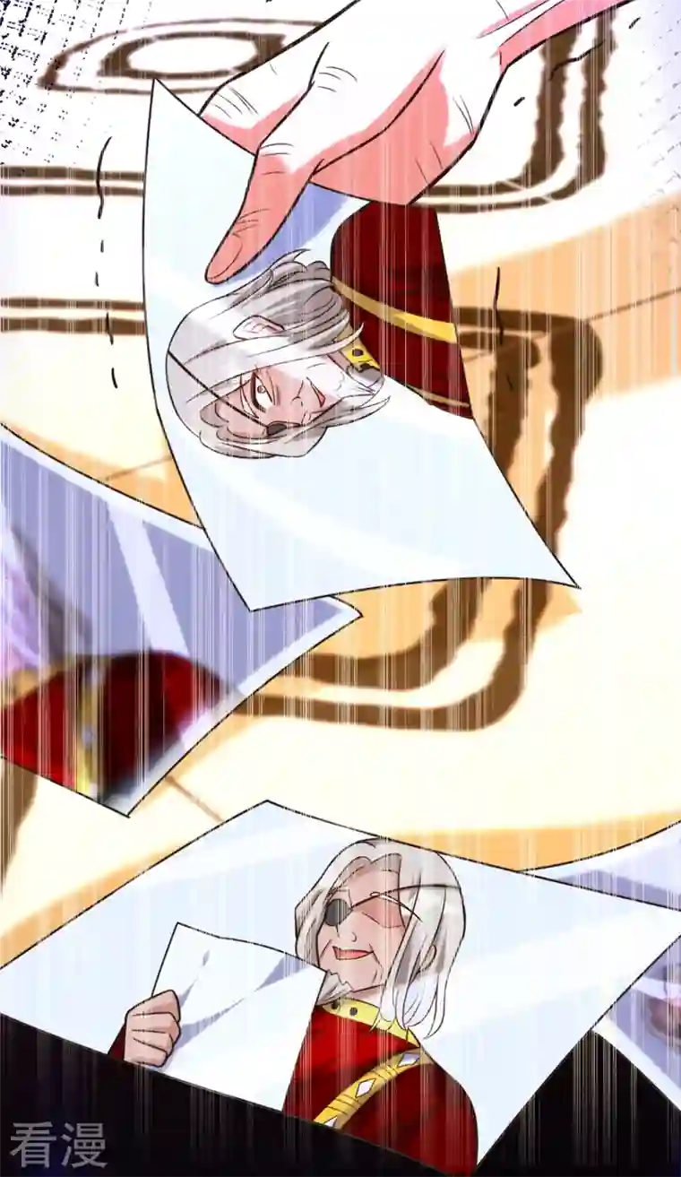 重生空间：豪门辣妻不好惹第295话 萌宝失踪了？!