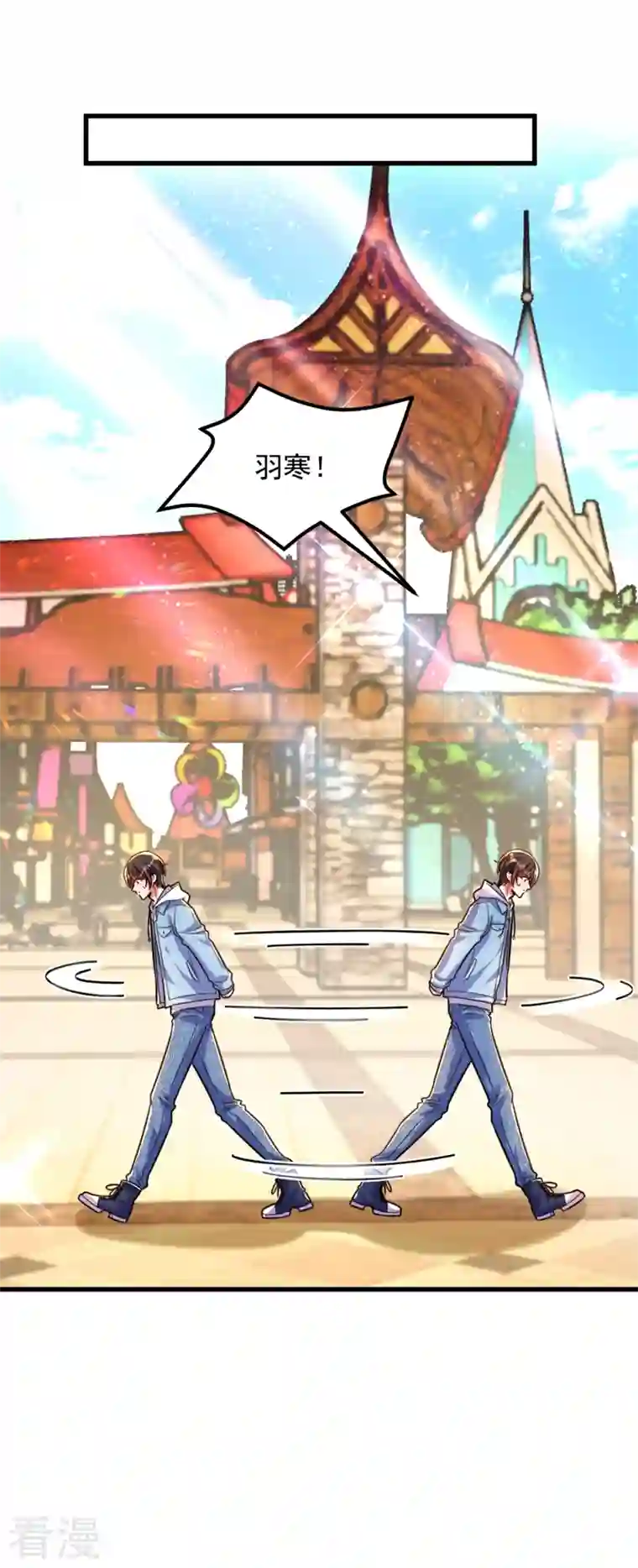 重生空间：豪门辣妻不好惹第295话 萌宝失踪了？!