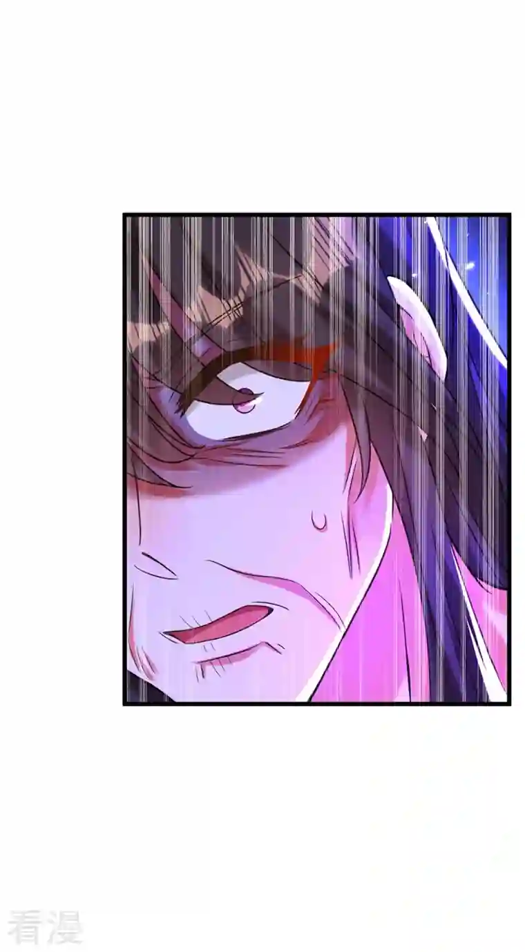 重生空间：豪门辣妻不好惹第295话 萌宝失踪了？!