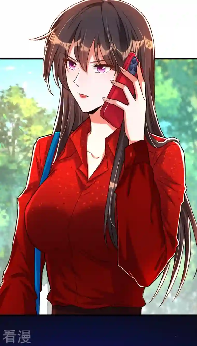 重生空间：豪门辣妻不好惹第296话 我只要萌宝平安