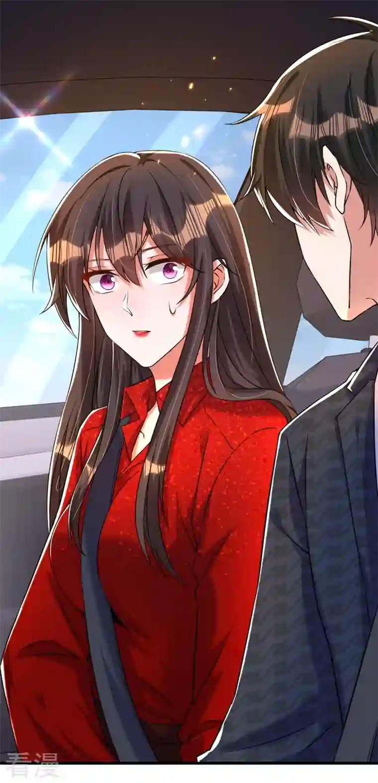 重生空间：豪门辣妻不好惹第296话 我只要萌宝平安