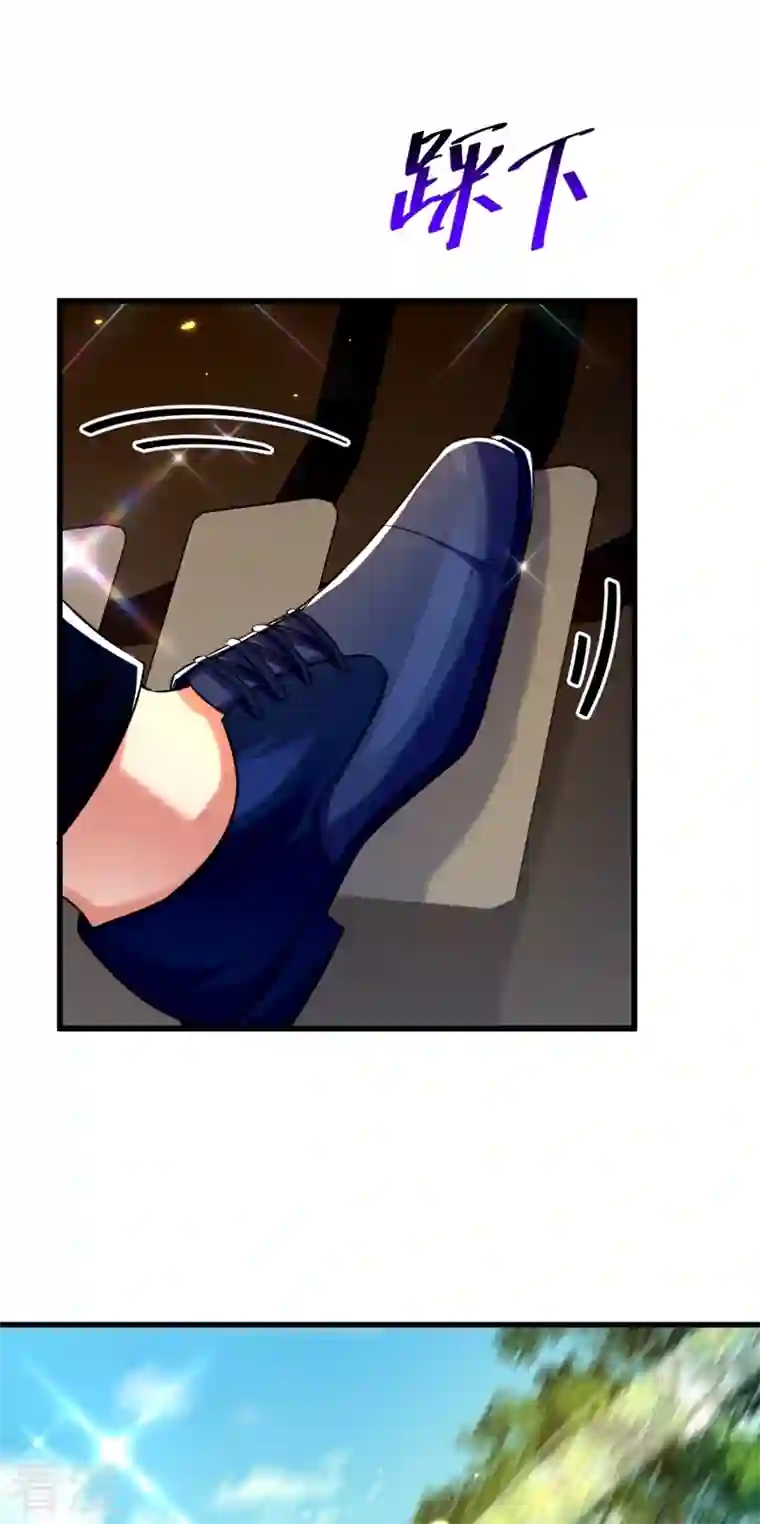 重生空间：豪门辣妻不好惹第296话 我只要萌宝平安