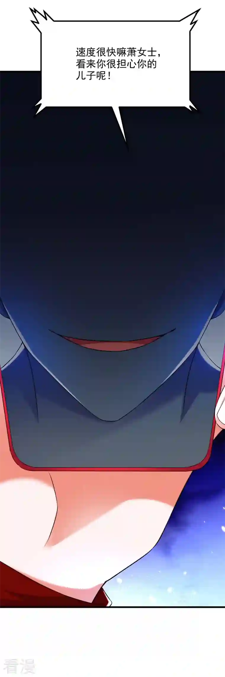 重生空间：豪门辣妻不好惹第297话 他一直在监视我们