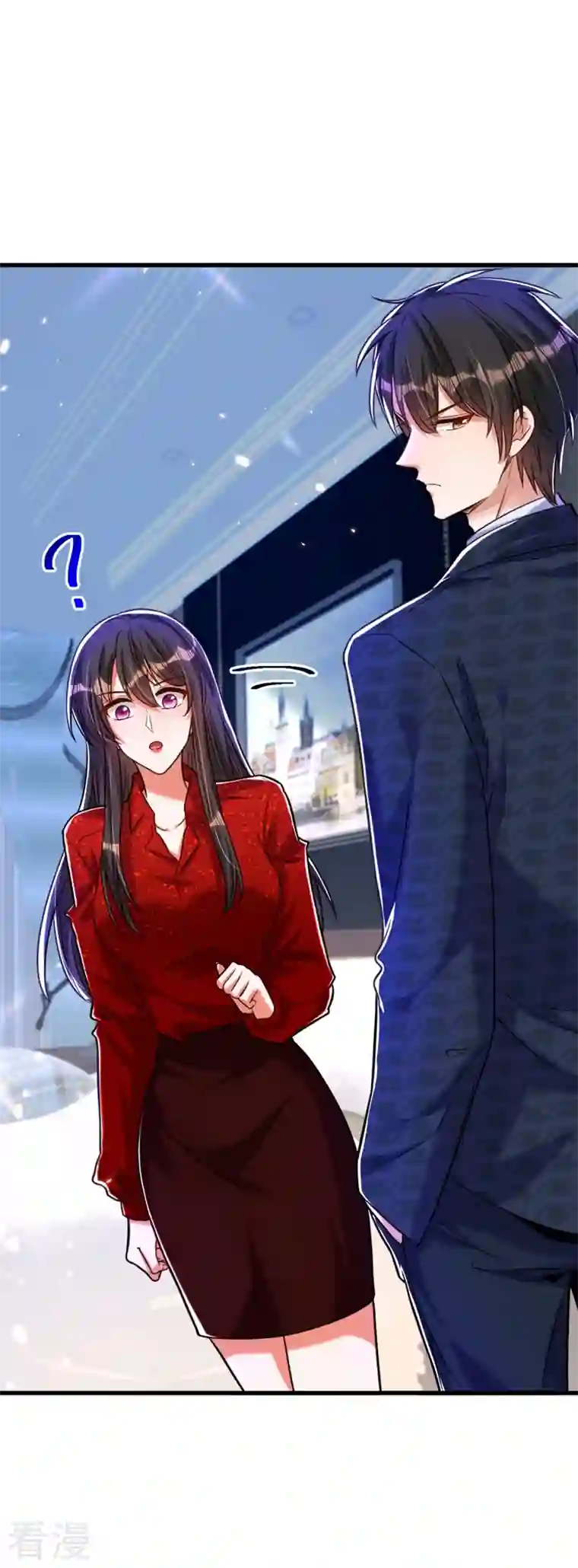 重生空间：豪门辣妻不好惹第298话 你玩够了吗