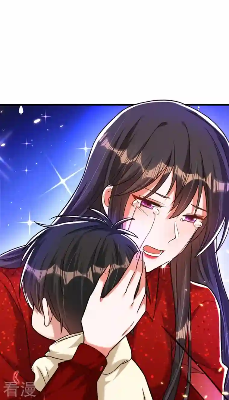 重生空间：豪门辣妻不好惹第298话 你玩够了吗